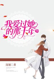 �Ұ���������ʮ��