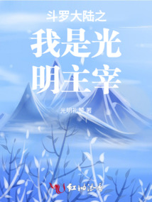 ���޴�½֮���ǹ�������