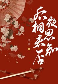 ��ҹ��˼��֪��