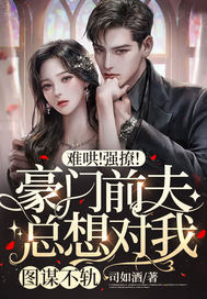 �Ѻ壡ǿ�ã�����ǰ���������ͼı���죡