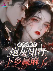 ���׼޲ں����ڻ�֪������Ӯ����