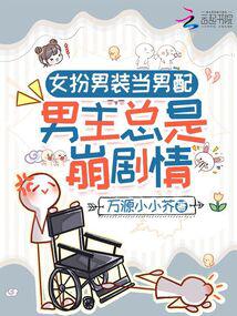 Ů����װ�����䣺�������Ǳ�����