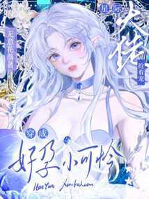 ���ɺ���С�������Ǽʴ������ų�