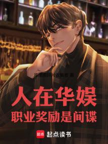 ���ڻ��飬ְҵ�����Ǽ��