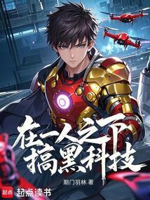 ��һ��֮�¸�ڿƼ�