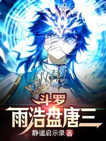 ���ޣ����������