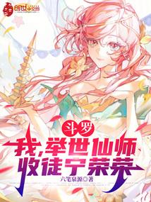 ���ޣ��ң�������ʦ����ͽ������