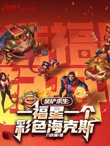 ���������һ����һ����ɫ����˹