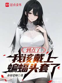 �����ˣ��Ҹô�������ͷ����