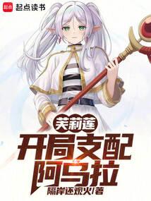 ܽ����������֧�䰢����