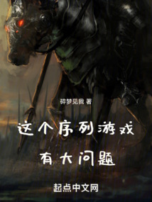 ���������Ϸ�д�����