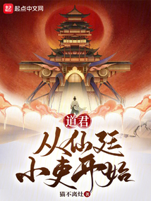 ����������͢С����ʼ