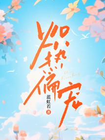 ����ƫ��