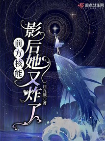 ǰ�����ܣ�Ӱ������ը��