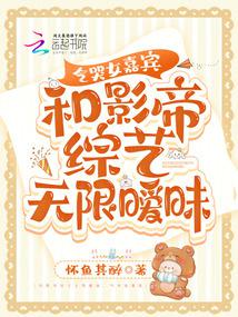 ��Ӱ��������������������Ů�α�