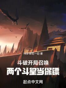 ���ƣ������ٻ��������ʵ�����