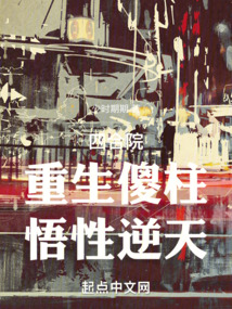 �ĺ�Ժ������ɵ������������