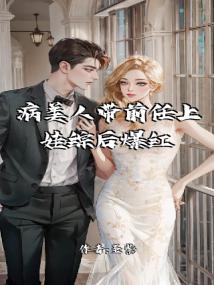 �����˴�ǰ�������ۺ󱬺���