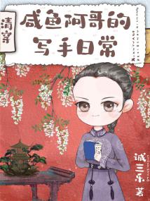 �崩֮���㰢���д���ճ�