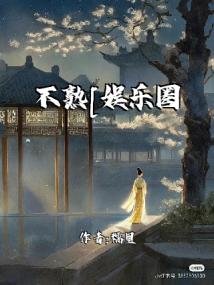 ����[����Ȧ]