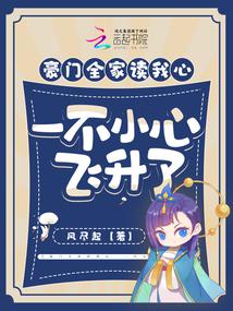 ����ȫ�Ҷ����ģ�һ��С�ķ�����