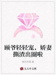 ��ү����裬����˺����Ȧ��