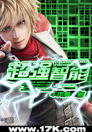 ��ǿ����