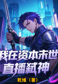 �����ʱ�ĩ��:ֱ��߱��