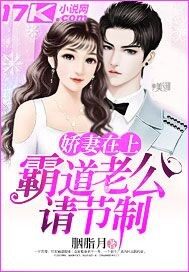 �������ϣ��Ե��Ϲ�ƫִ��