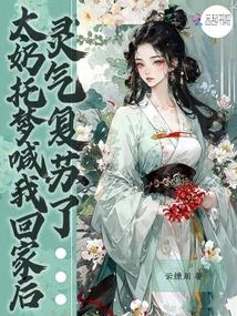 ̫�����κ��һؼҺ�����������