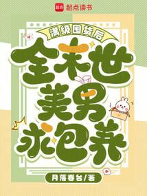 �����ڻ���ȫĩ�����������