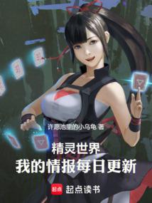 �������磬�ҵ��鱨ÿ�ո���