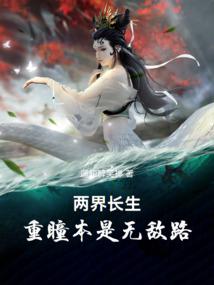 ���糤������ͫ�����޵�·