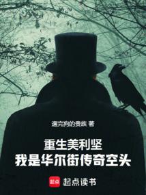 ���������ᣬ���ǻ����ִ����ͷ