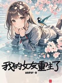 �ҵ�Ů��������