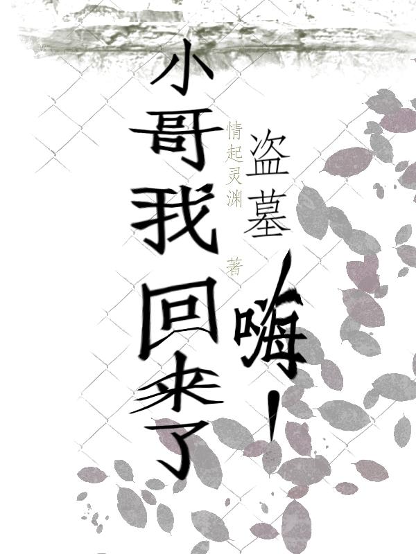 ��Ĺ���ˣ�С���һ�����