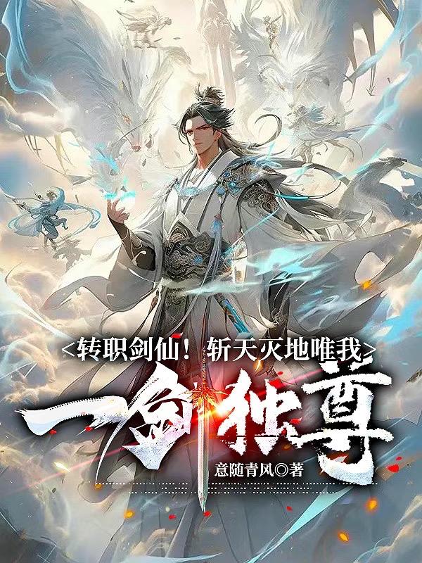 תְ���ɣ�ն�����Ψ��һ������