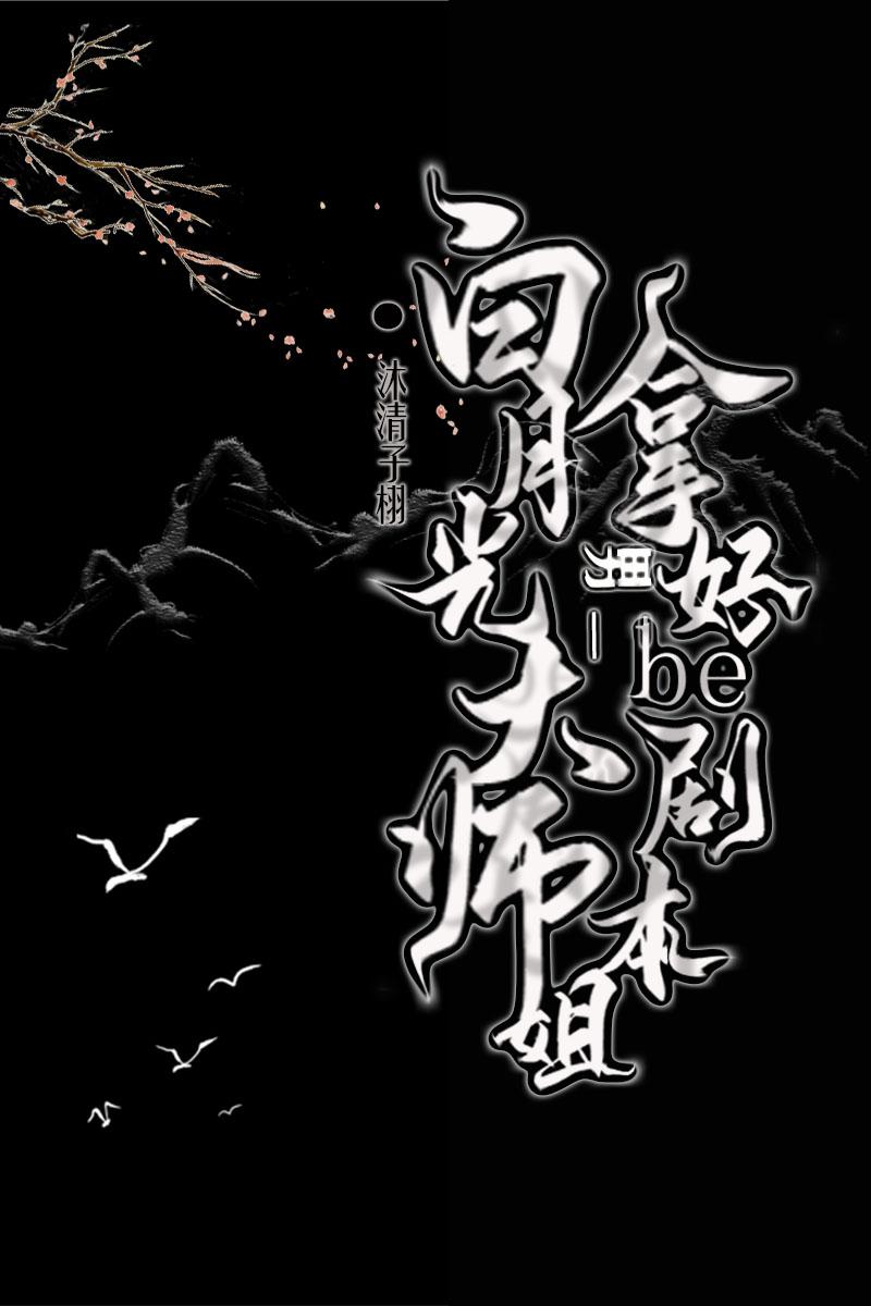 ���¹��ʦ���ú�be�ж��籾