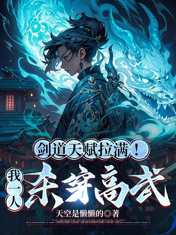 �����츳��������һ��ɱ������