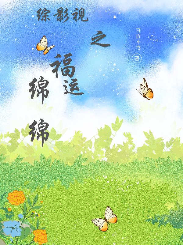 ��Ӱ��֮��������