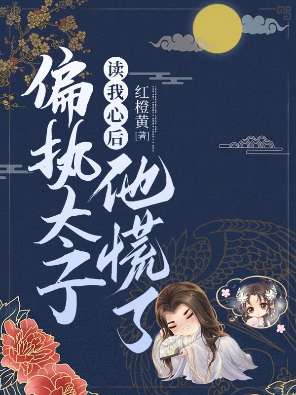 ƫִ̫�Ӷ����ĺ�������