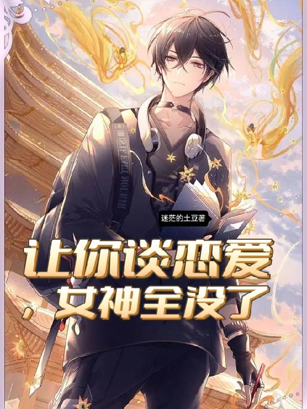 ����̸������Ů��ȫû��