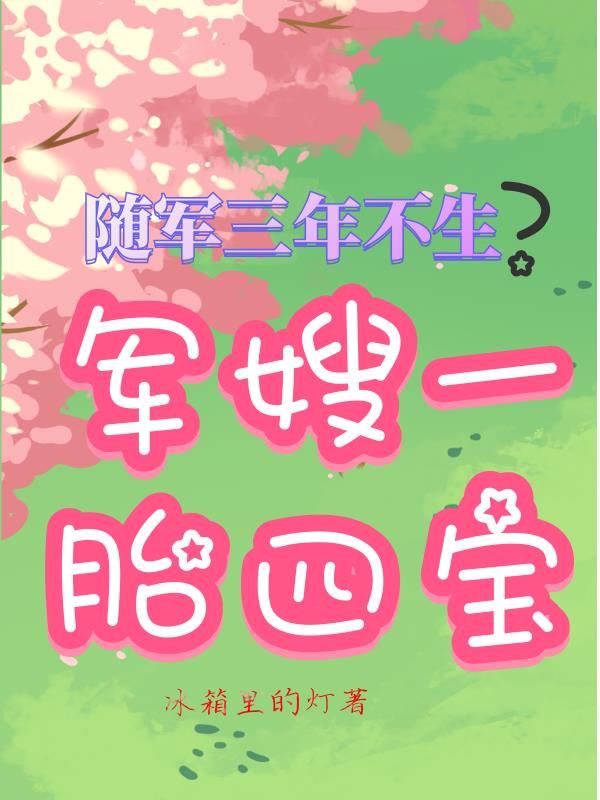 ������겻������ɩһ̥�ı�