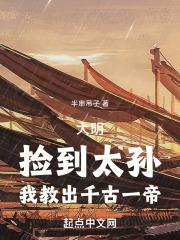 ��������̫��ҽ̳�ǧ��һ��