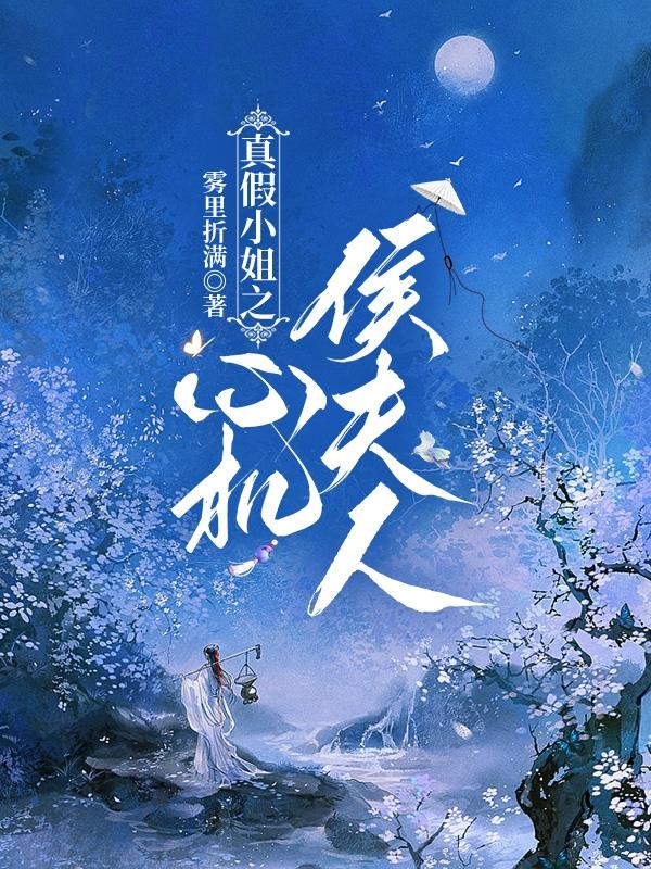 ���С��֮�Ļ������