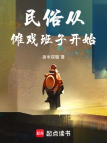 ���״���Ϸ���ӿ�ʼ