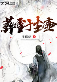 ��ѩ�ڳ���