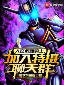 ���ڼ�����ʿ��������������Ⱥ