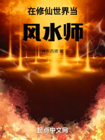 ���������統��ˮʦ