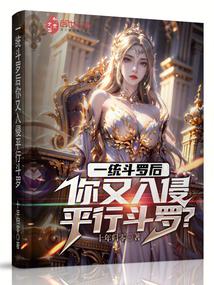 һͳ���޺���������ƽ�ж��ޣ�